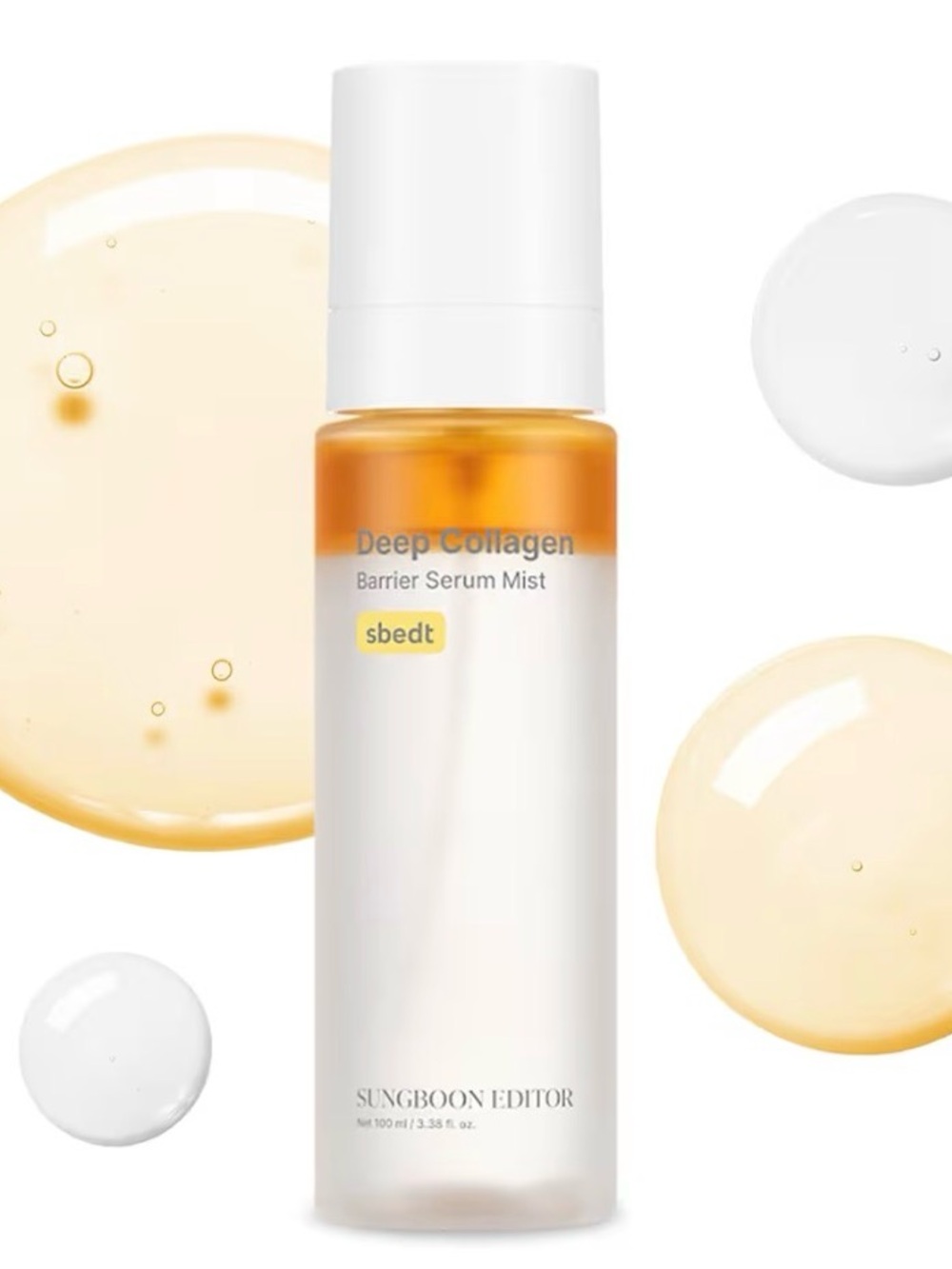Deep Collagen Barrier Serum Mist — White & Amber